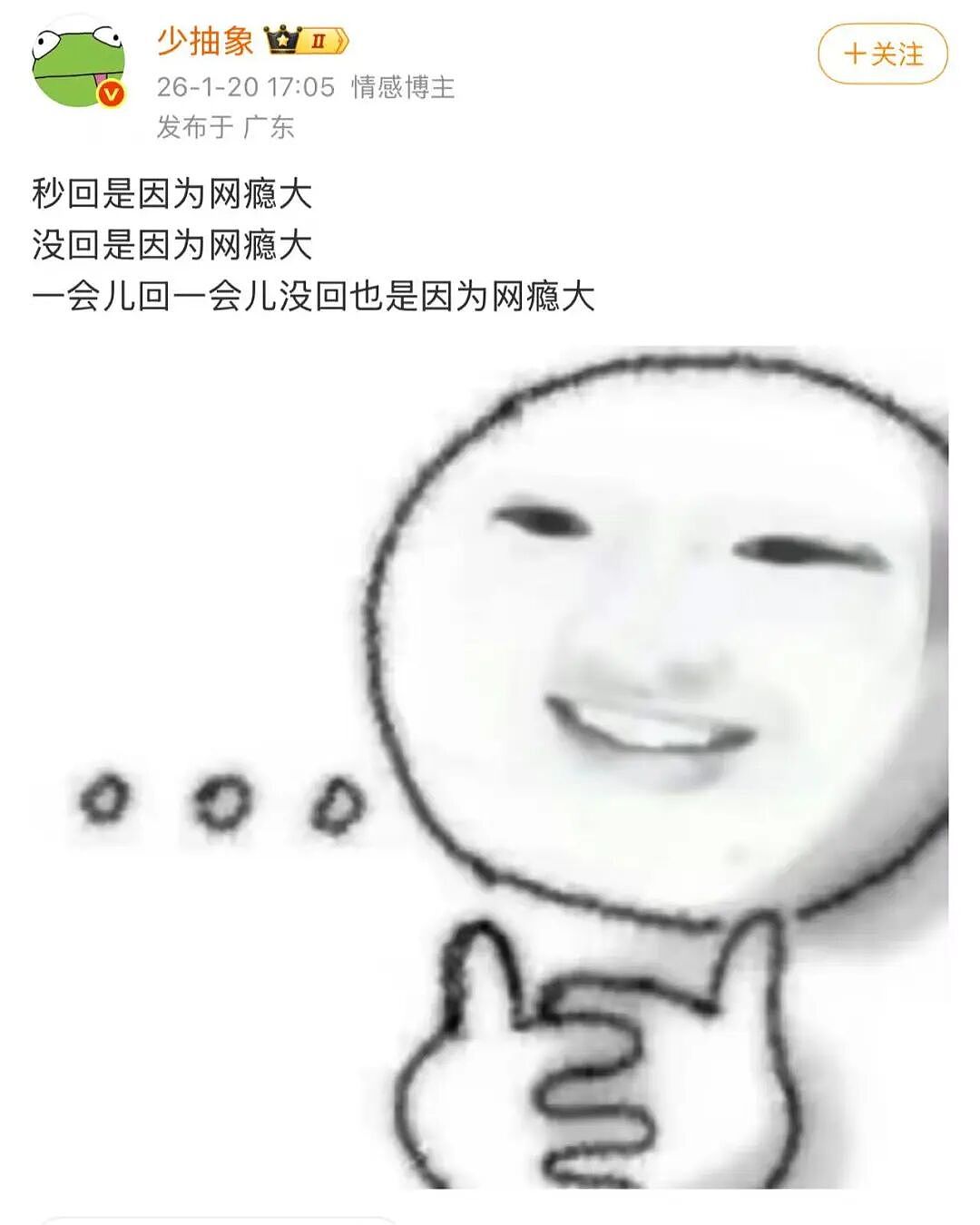 【爆笑】“02年的妹妹入职半个月后......“ 哈哈哈哈哈哈哈哈原谅我不厚道的笑了(组图) - 51