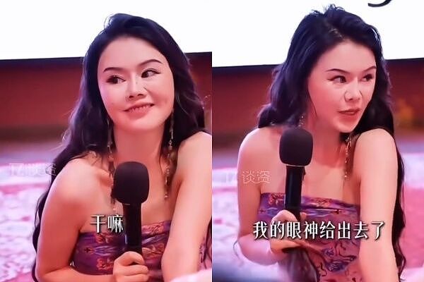 “我的身体X型” 中国性商教母爆红，一堂课要价8万8（视频/组图） - 2