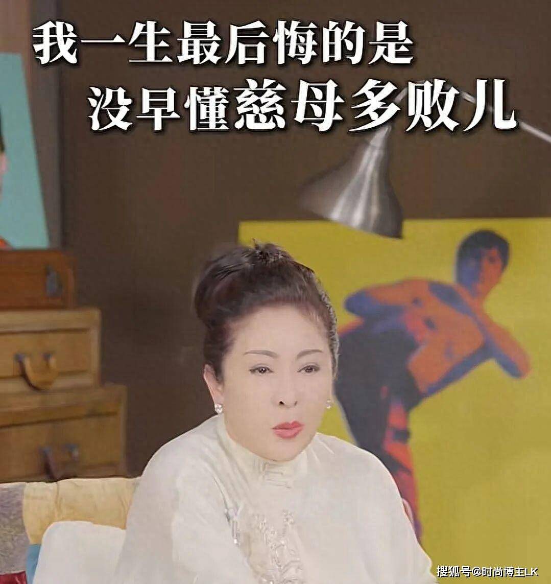 向太直播爆料改了遗嘱,只有第三代能继承(组图) - 1