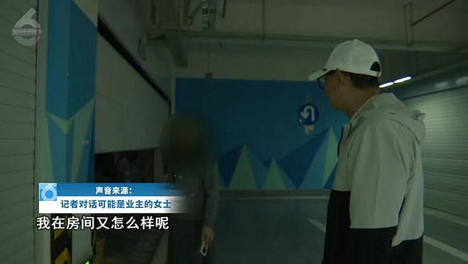 市民举报3600平违建存续8年,官方:违建人患病不能强拆(组图) - 10