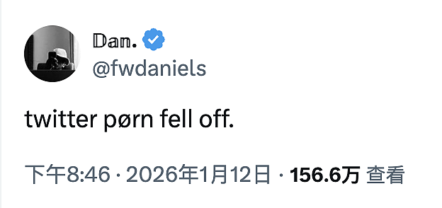 性压抑时代，搞黄色成了AI的第一生产力（组图） - 74