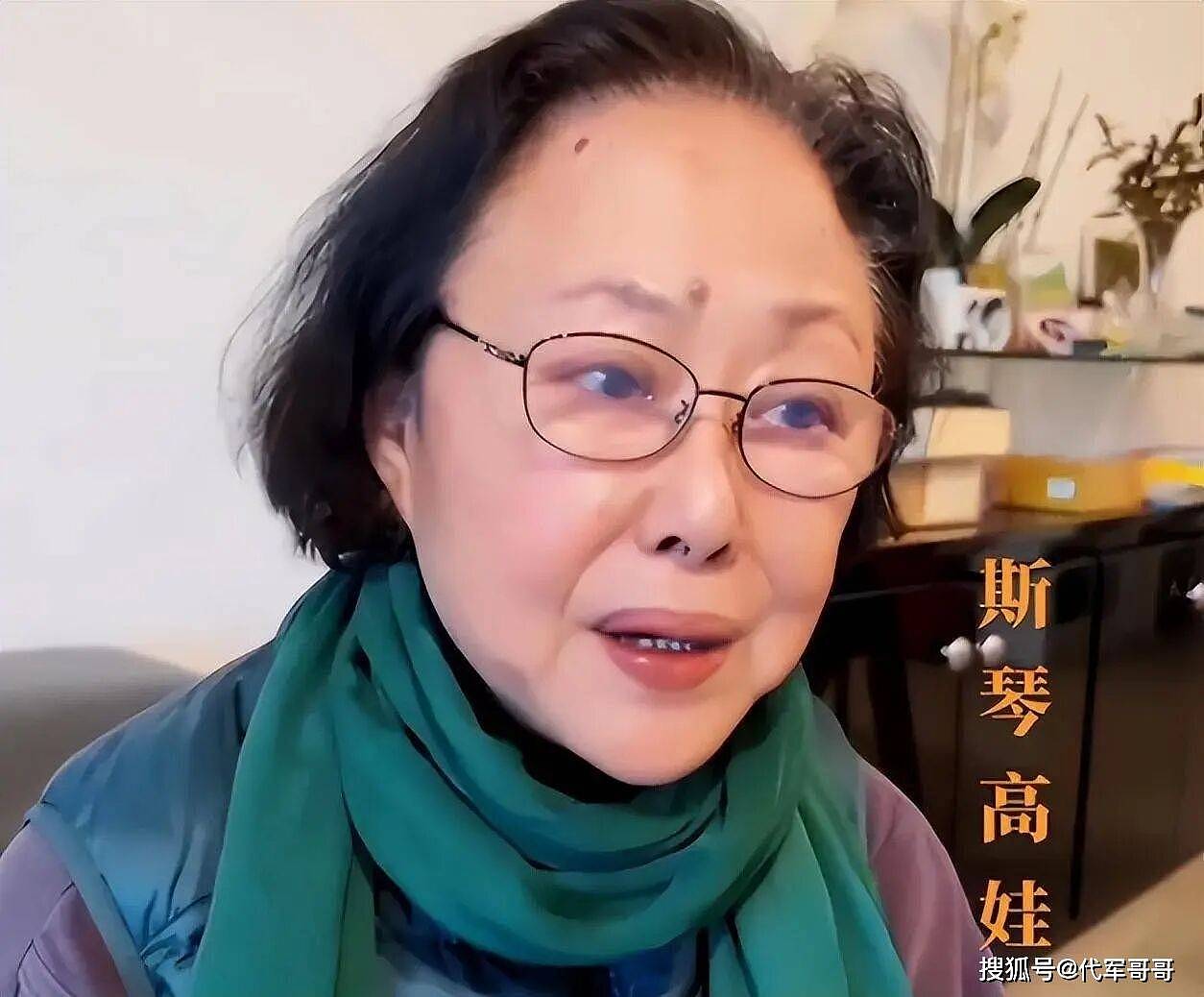 76岁斯琴高娃近况曝光！第三任丈夫已离世4年，生日妆容引发热议（组图） - 8