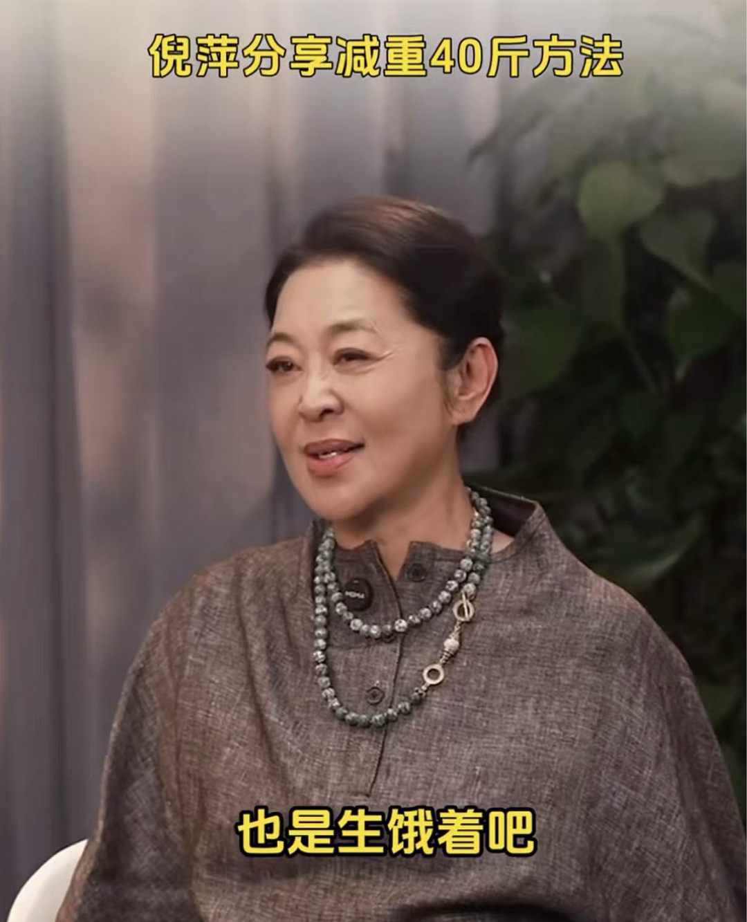 中年发福的女明星,轮不到你操心(组图) - 15