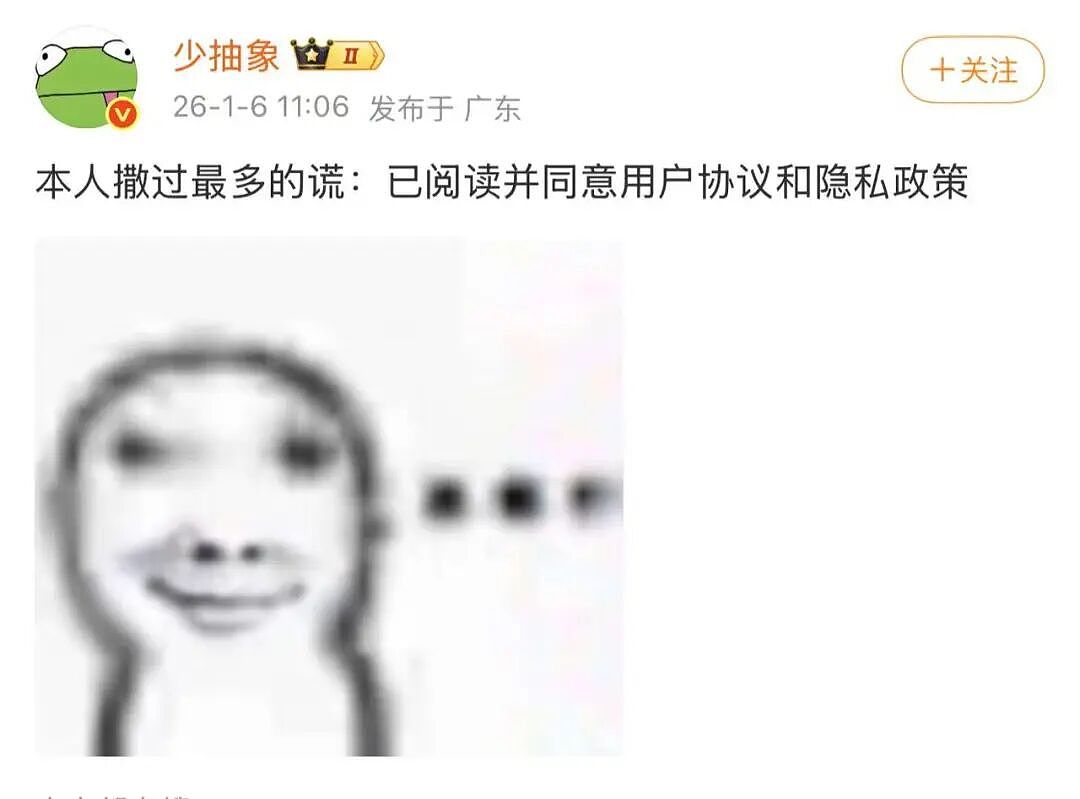 【爆笑】“02年的妹妹入职半个月后......“ 哈哈哈哈哈哈哈哈原谅我不厚道的笑了(组图) - 37