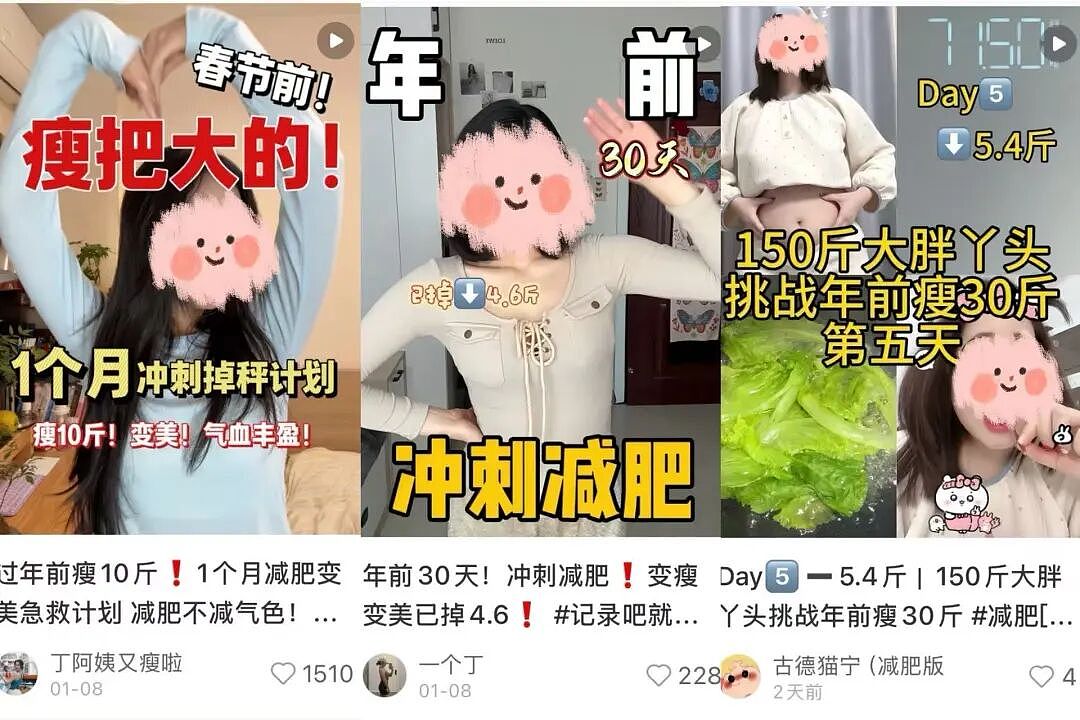 中年发福的女明星,轮不到你操心(组图) - 17