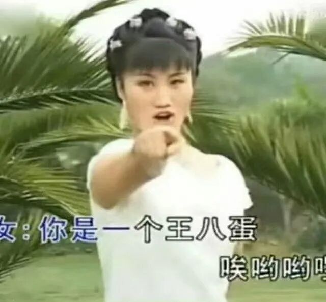【爆笑】“02年的妹妹入职半个月后......“ 哈哈哈哈哈哈哈哈原谅我不厚道的笑了(组图) - 7