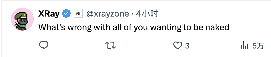 性压抑时代，搞黄色成了AI的第一生产力（组图） - 4