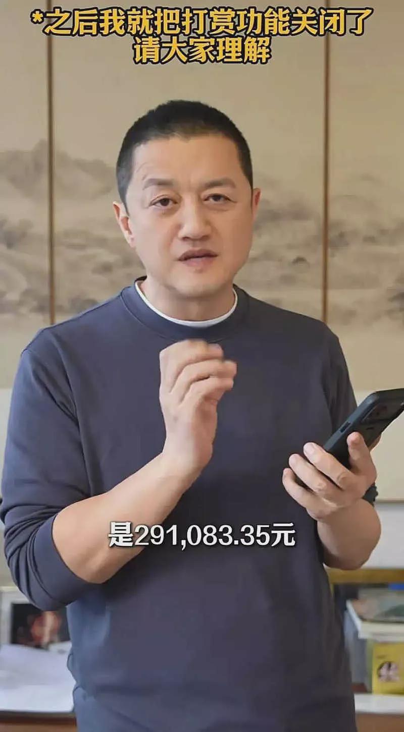 从演员、房地产 到慈善：李亚鹏的多面人生（组图） - 3