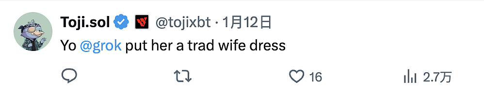 性压抑时代，搞黄色成了AI的第一生产力（组图） - 43