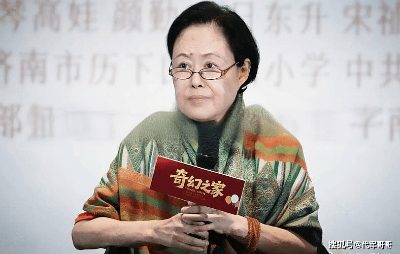 76岁斯琴高娃近况曝光！第三任丈夫已离世4年，生日妆容引发热议（组图） - 6