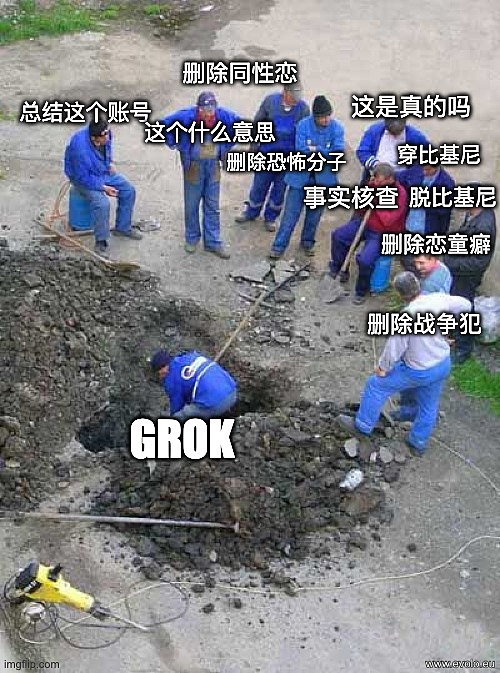 性压抑时代，搞黄色成了AI的第一生产力（组图） - 78