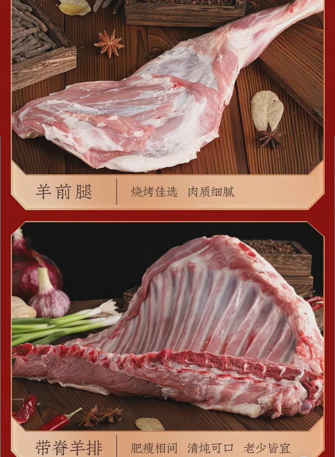 “没人不爱吃的顶流美食”，正被拼多多送上全国餐桌（组图） - 14