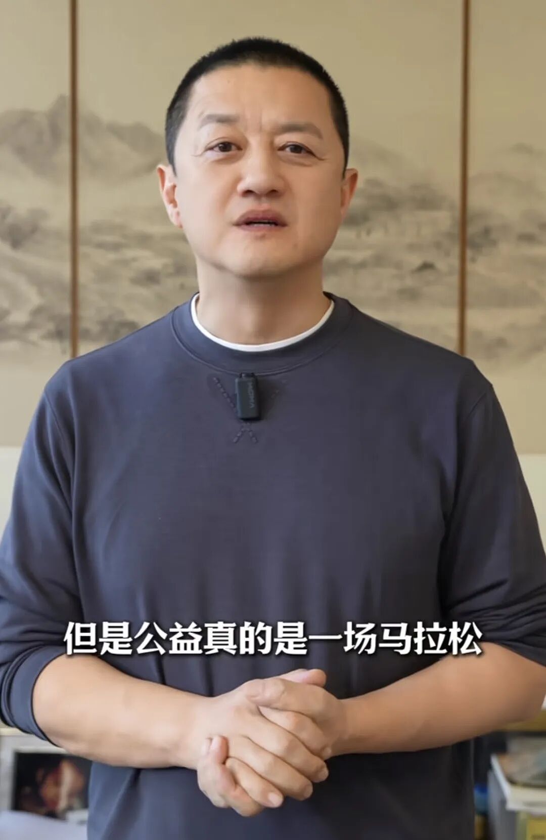 “钱和善意突然全部涌向李亚鹏”，但他的儿童医院有救了吗？（组图） - 15