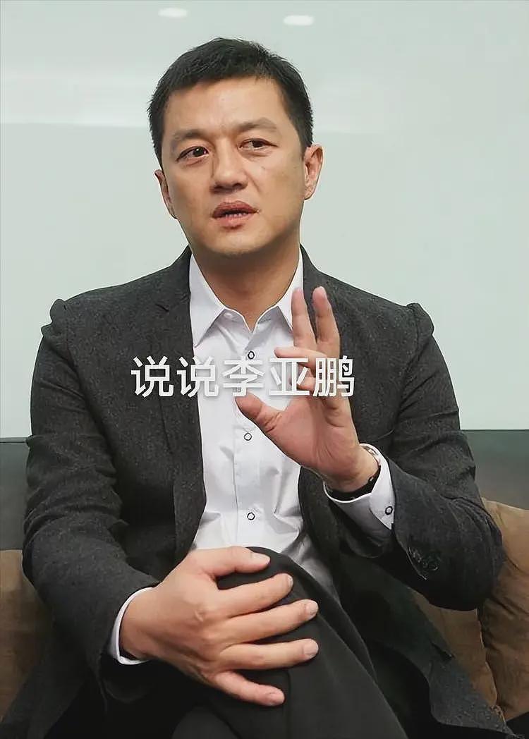 嫣然医院房东身份遭深扒:疑是医美机构老板,不卖楼或想重操旧业(组图) - 8