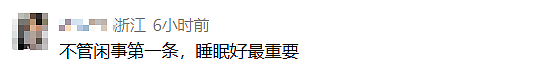 102岁夫妻同年同月同日生！一个爱吃糖，一个爱喝酒，儿女分享父母长寿秘诀（组图） - 8