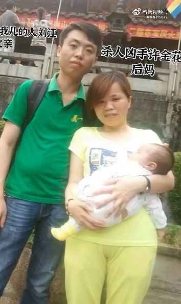 12岁女生遭关厕17天虐死！福建继母被执行死刑，生母放弃民事赔偿（组图） - 4