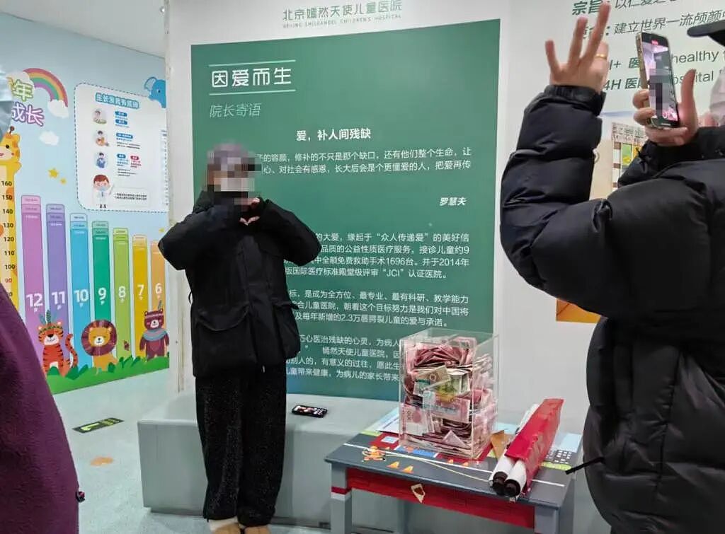 嫣然医院欠租风波背后:“情怀”如何持久?(组图) - 2