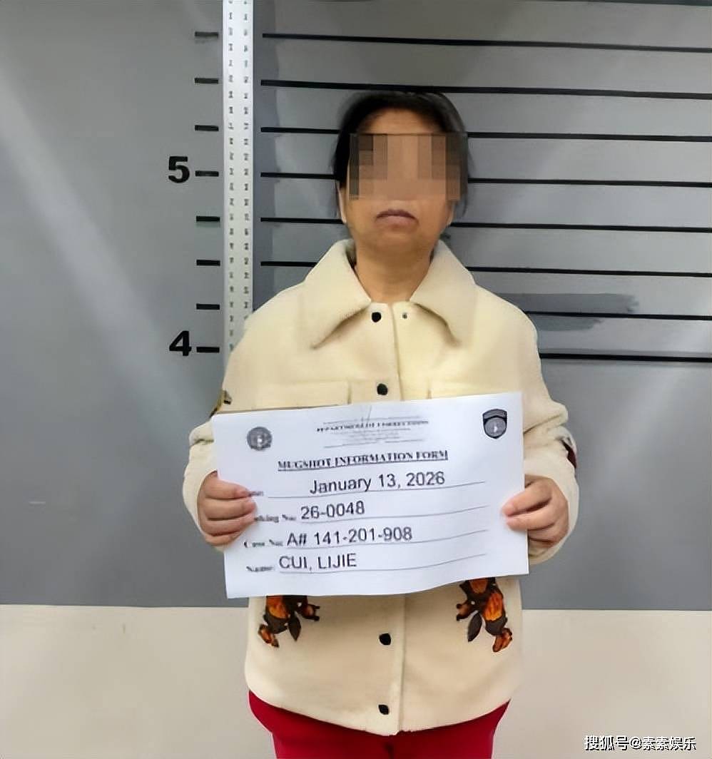 洗米华大女儿硕士毕业,洗米嫂戴钻戒出镜(组图) - 13