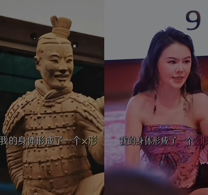 性商教母被封了？卖课尺度大到惊人（组图） - 3