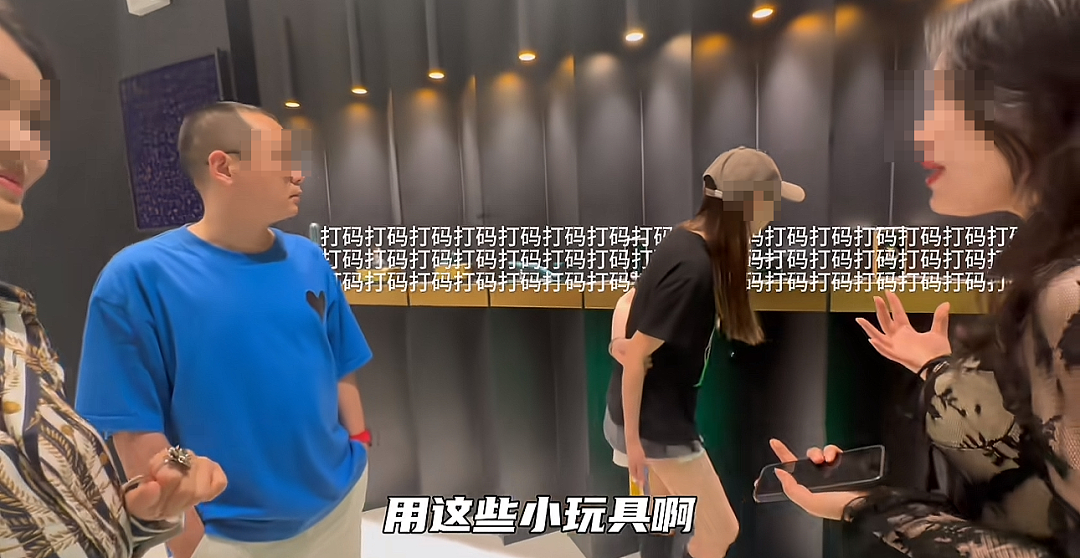 “眼神给出去，身体X型！”中国第一“性商教母”被全网封杀，真的是活该…（组图） - 15