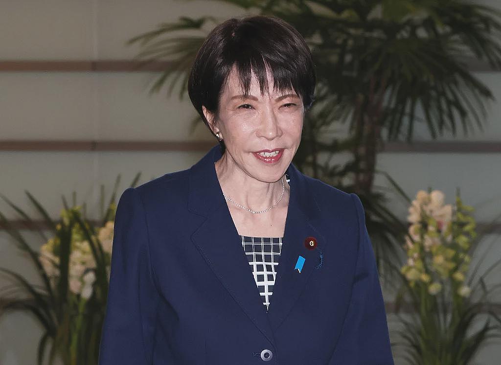 日本首相高市早苗在内阁会议上决定解散众议院(图) - 1