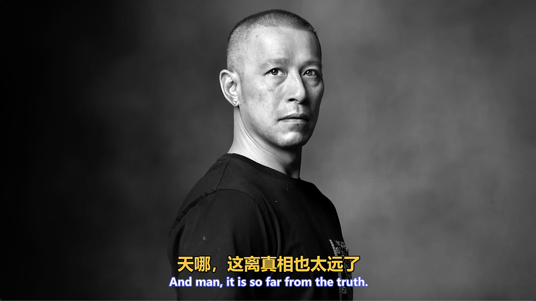 华人二代移民杀人犯里奇:渴望尊重、女孩、不被欺负的底气,却滑入深渊(组图) - 1