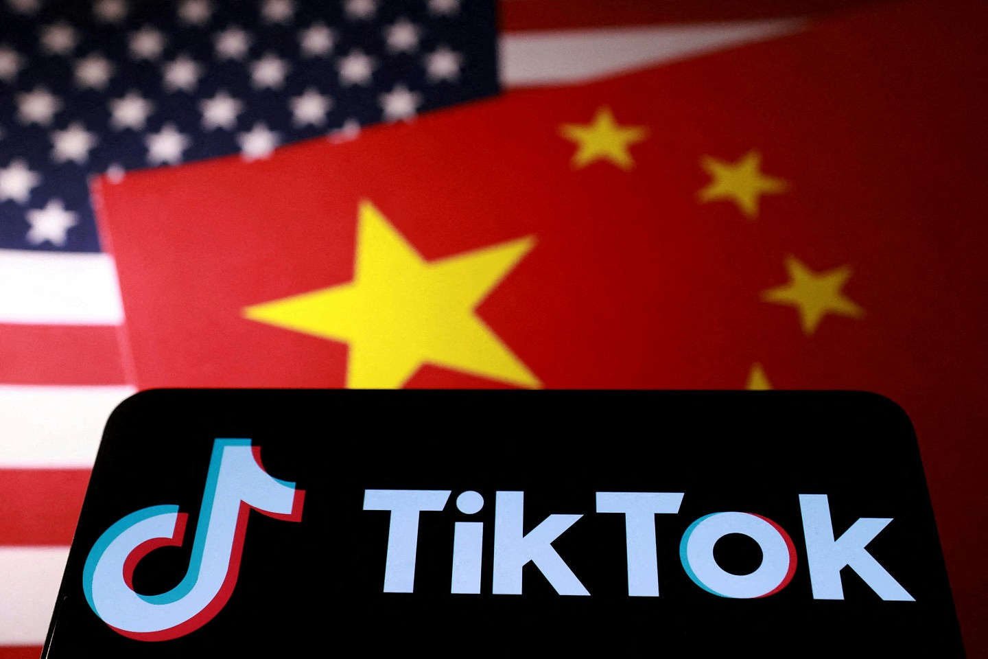 TikTok宣布达成在美营运协议，字节跳动在合资公司持股19.9%（组图） - 1