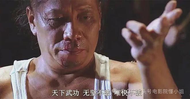梁小龙去世，周星驰悼念！他们拍《功夫》的三大恩怨，也该解开了（组图） - 14