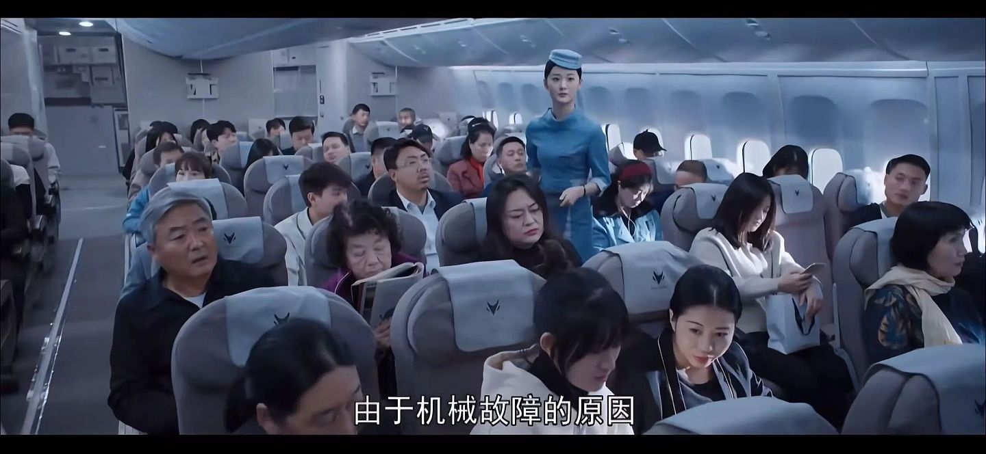 中国民航反低价内卷，以后机票会越来越贵吗？（组图） - 2