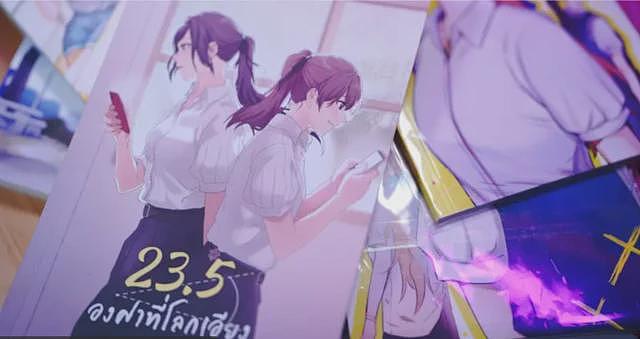 泰国女同性恋爱情故事如何发展成为一个价值数百万美元的产业（组图） - 2