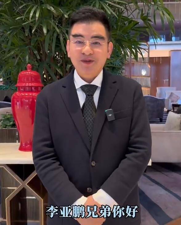 李亚鹏哭了！陈光标带1900万救场嫣然医院，王菲回应让全网沸腾（组图） - 6
