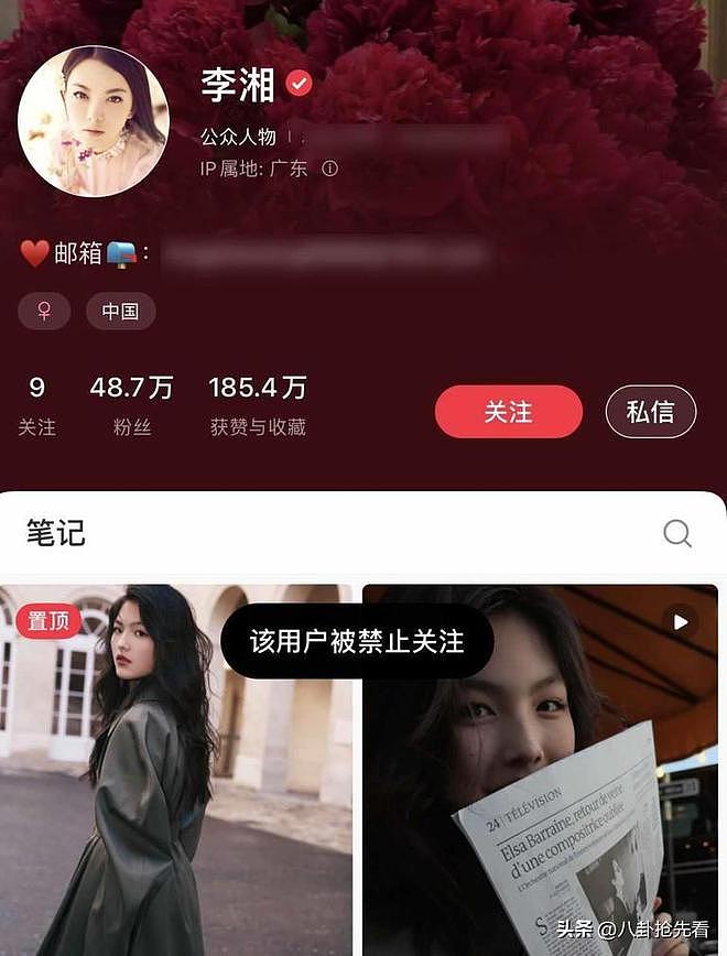 离春节不到1个月，有4位名人翻车，没一个值得同情，原因个个荒唐（组图） - 2