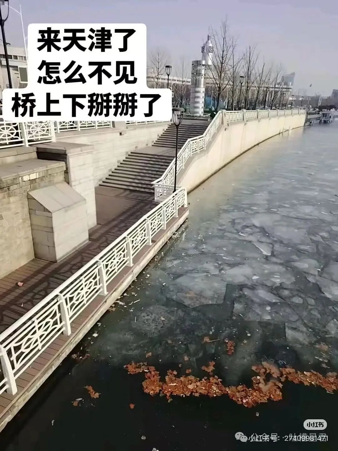 【爆笑】单位年会冲上台了20个肌肉果男…？哈哈哈大单位福利待遇就是好（组图） - 44