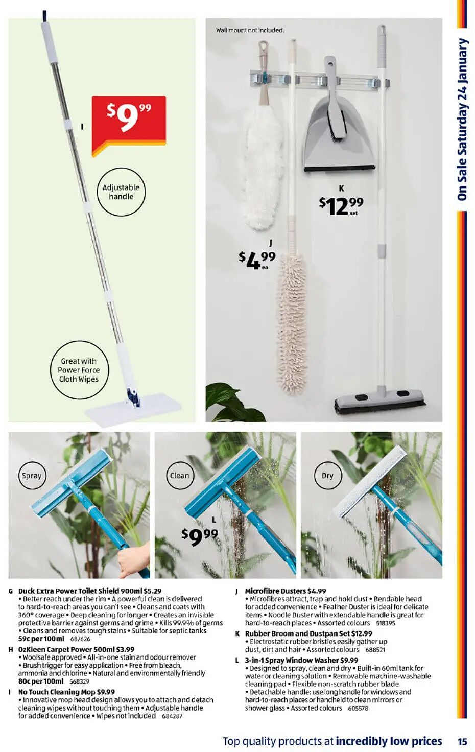 明天很热，家里忙！【Aldi】1月24日起特价品（组图） - 8
