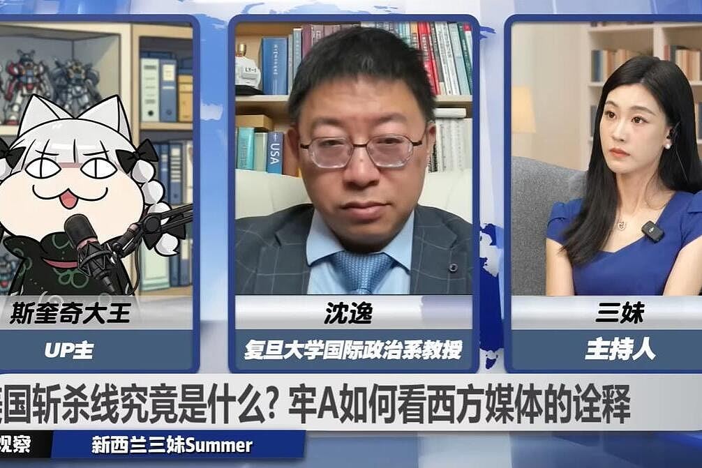 “中国人公共场合抽烟，美国人吸毒不影响他人” 哈佛中国留学生视频引爆热议（视频/组图） - 5