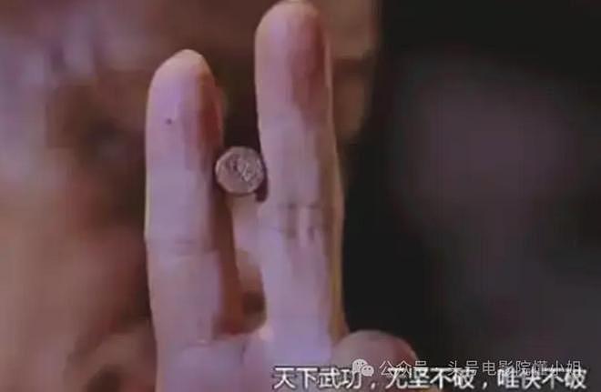 梁小龙去世，周星驰悼念！他们拍《功夫》的三大恩怨，也该解开了（组图） - 15