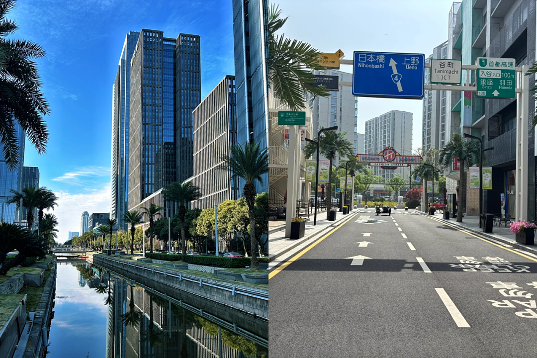 闷声过日子，中国最隐秘的顶级老钱城市（组图） - 2