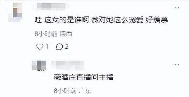 官媒发声!49岁赵薇复出试水无望,她终究为昔日的言行买了单!(组图) - 5