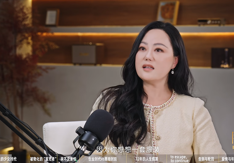 两位章小姐，不同方式养大的女儿（组图） - 3