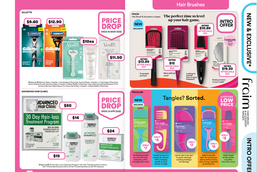 送宇宙无敌大礼包活动回归！【Priceline】最新福利（组图） - 10