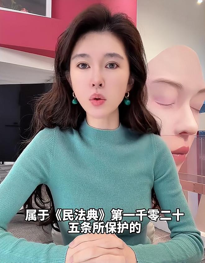 章泽天破防！播客翻车到处投诉删帖捂嘴，网友怒斥怕批评就别出门（组图） - 19