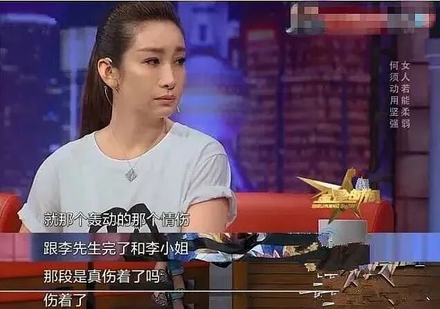 亿万富商入狱！为钱狂追知名女星，广撒网后前任自杀？（组图） - 29