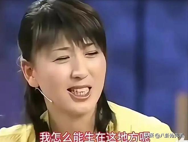 离春节不到1个月，有4位名人翻车，没一个值得同情，原因个个荒唐（组图） - 13