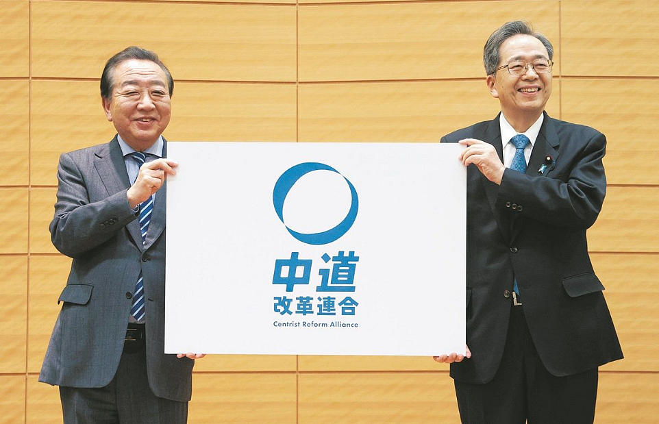 高市早苗今天解散众议院何意味?昔日老友分家后还倒戈对手,日本政坛越来越离谱…(组图) - 3