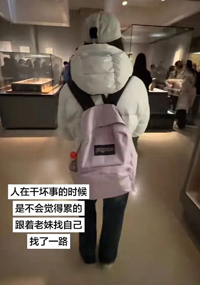 【爆笑】千万不能相信朋友圈里情侣的50万元转账记录了!网友惊呆:这年头骗术那么野(视频/组图) - 26