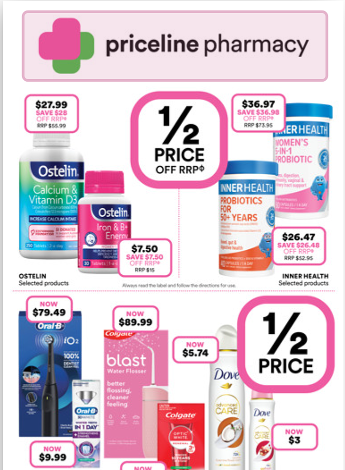 送宇宙无敌大礼包活动回归！【Priceline】最新福利（组图） - 7