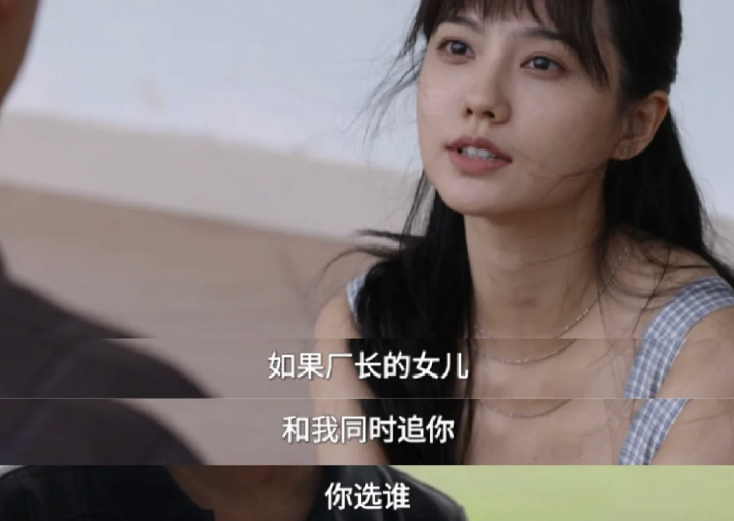 中年考公三件套，一年狂捞270亿？（组图） - 21