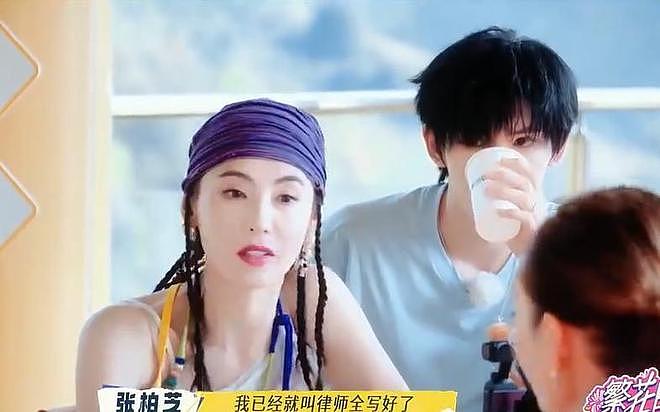 张柏芝一家送Lucas去澳洲！小Q个子比大哥还猛，小儿子大长腿抢镜（组图） - 18