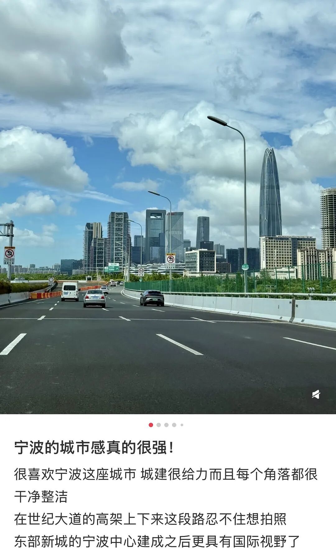 闷声过日子，中国最隐秘的顶级老钱城市（组图） - 8