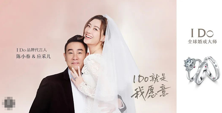 亿万富商入狱！为钱狂追知名女星，广撒网后前任自杀？（组图） - 10